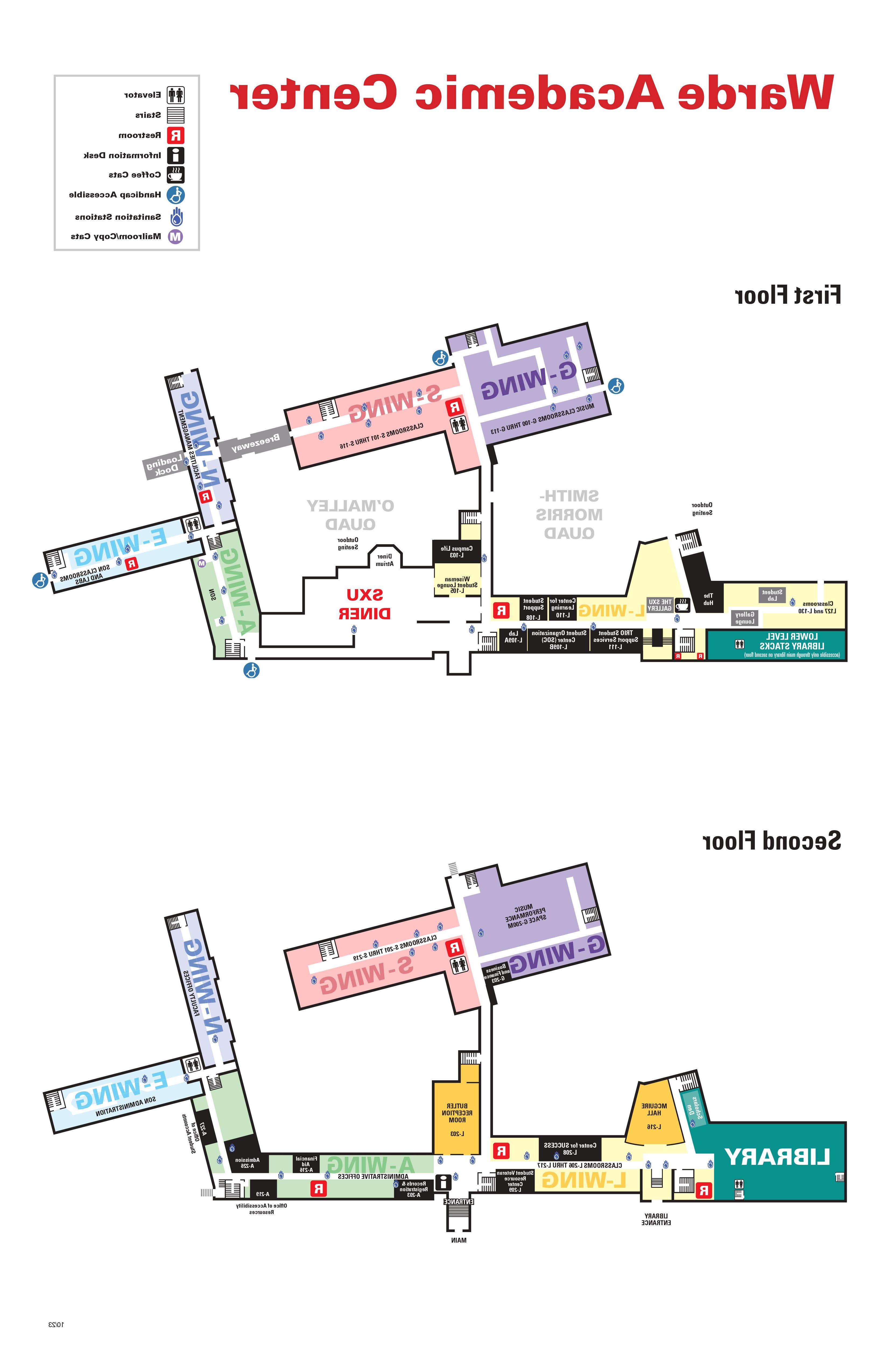 沃德学术中心地图，1-2层
